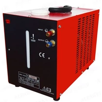 Vízhűtő berendezés